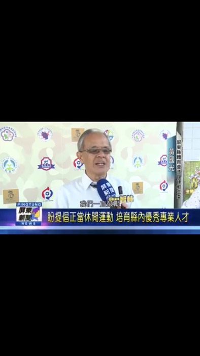 圖片說明