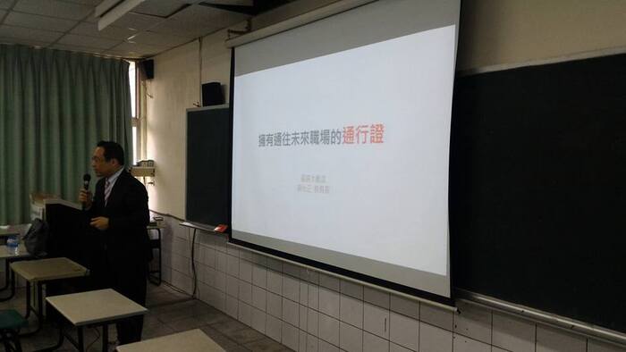 圖片說明