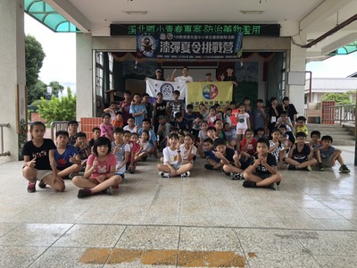 108學年度第1學期本系辦理教育優先區中小學生漆彈暑假營隊活動-屏東縣南州鄉溪北國民小學圖片