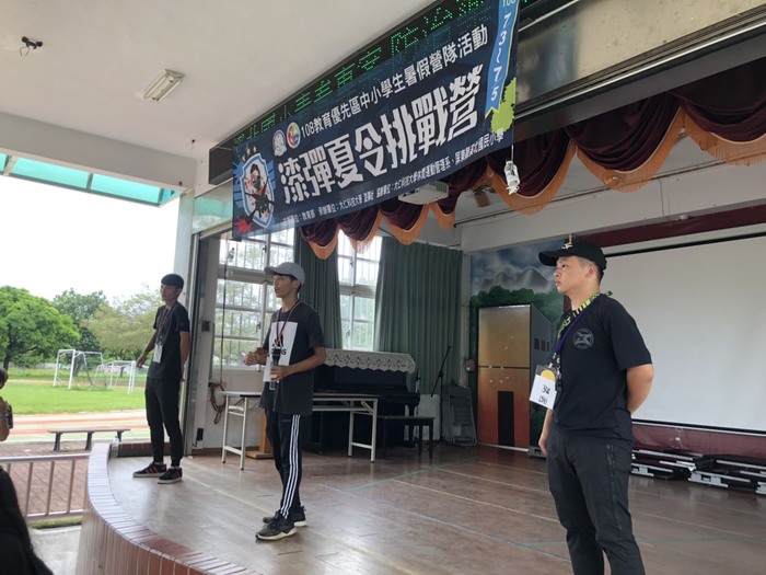 圖片說明