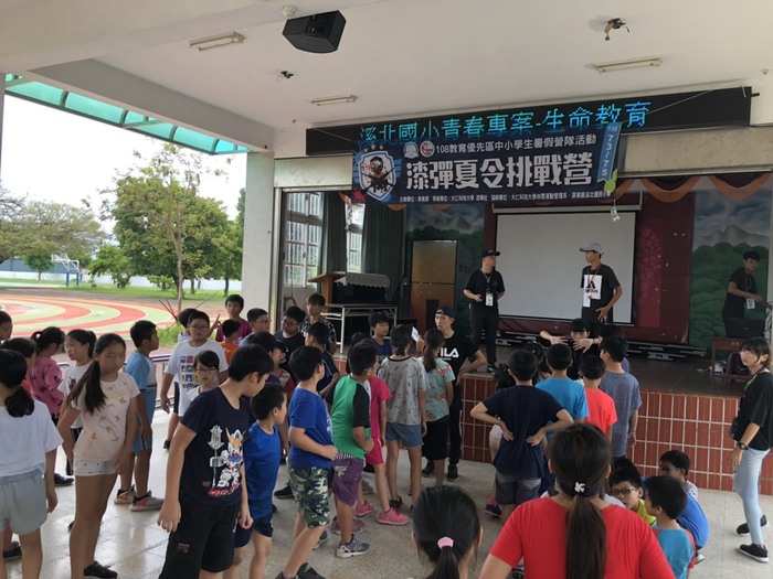 圖片說明