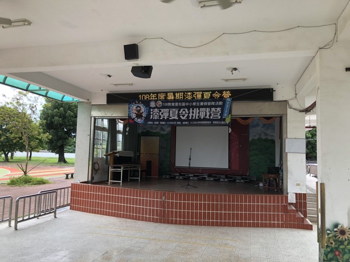 圖片說明
