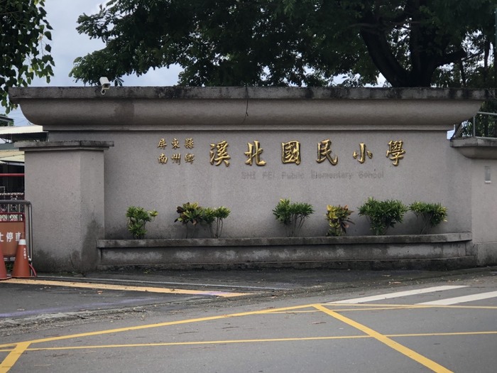 圖片說明