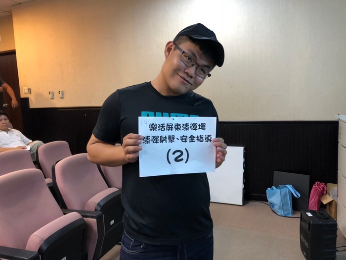 圖片說明