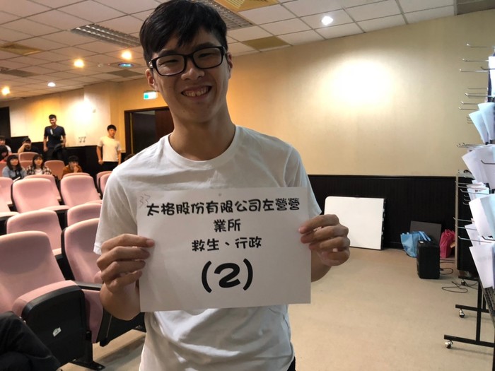 圖片說明