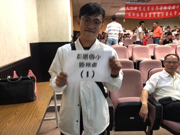 圖片說明