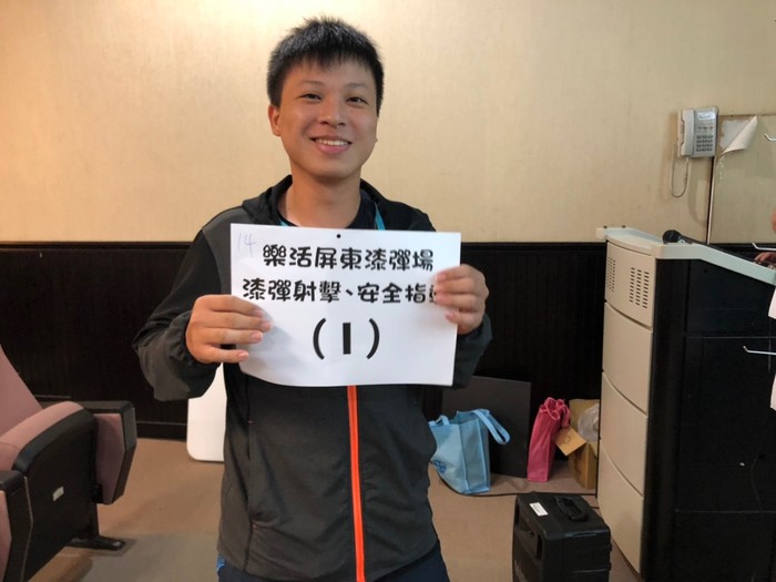 圖片說明