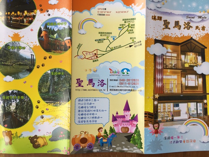 圖片說明