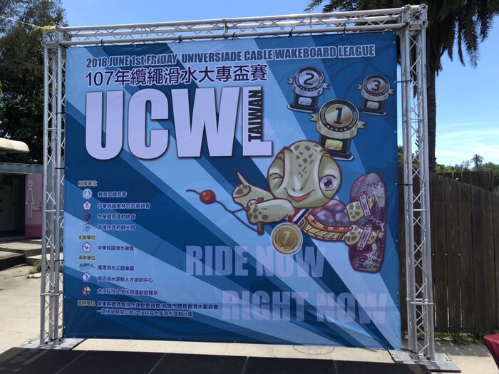 圖片說明