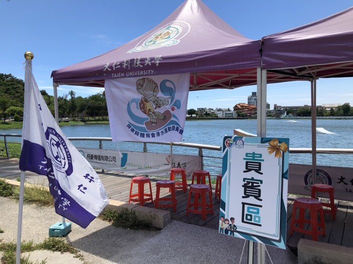 圖片說明