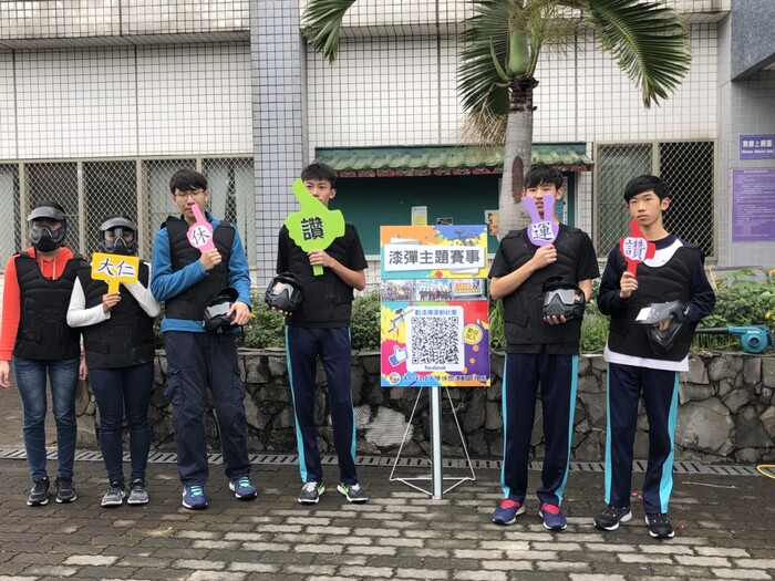 圖片說明