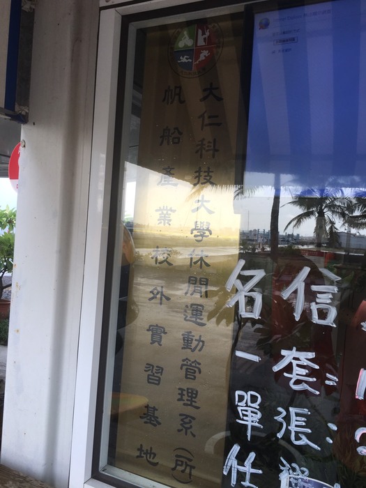 圖片說明